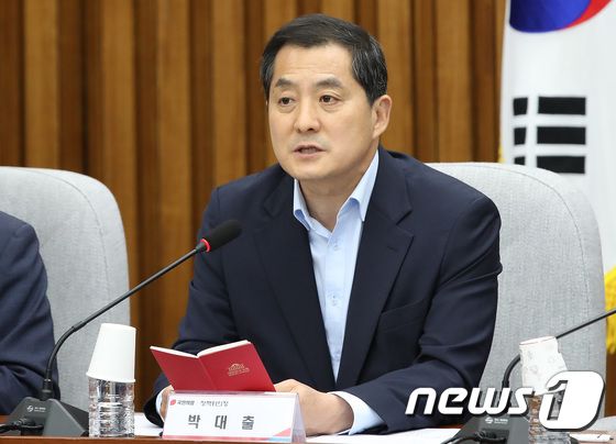 박대출 국민의힘 정책위의장. / 뉴스1