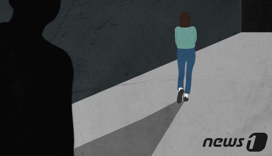 스토킹 피해. 기사 이해를 돕기 위한 이미지 / 뉴스1