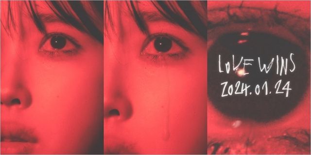 IU,NewSongTitleChange