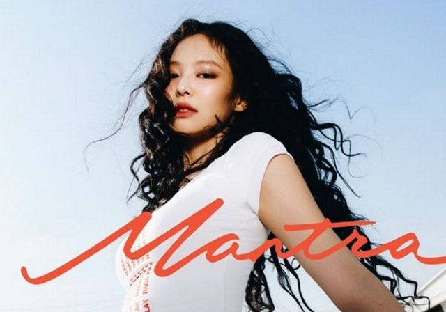 '인스타·MV 차단' 제니, 오늘(17일) 8년 만에 '엠카' 출격 [종합]