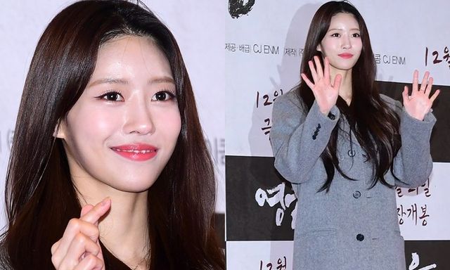 이미주, 돈이 얼마나 많길래…