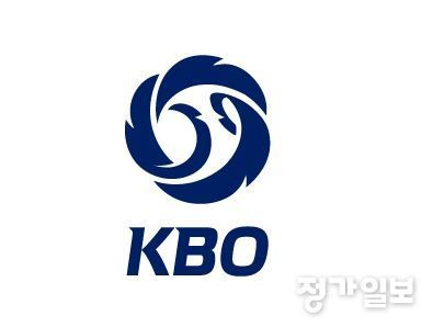 KBO
