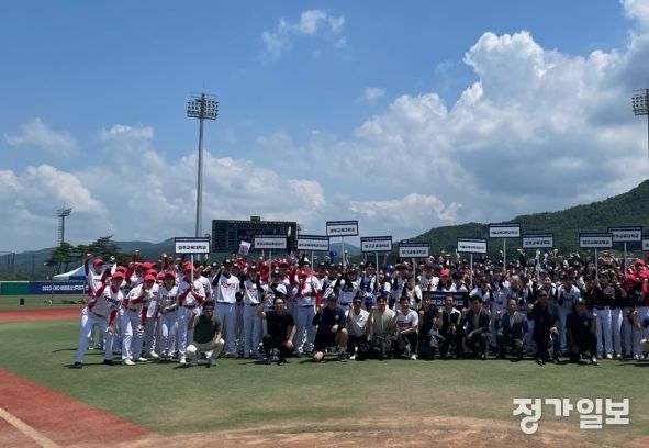 2023 KBO 미래 유소년 지도자 전국교육대학교 티볼대회 이미지