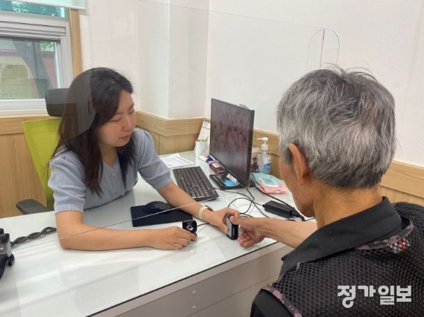 치매 환자 실종 예방(사전 지문 등록)