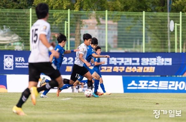 2022 전국고등축구리그 왕중왕전 경기 장면