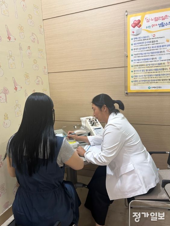 리시,‘온가족 스마트 헬스케어서비스’연계 사업 추진