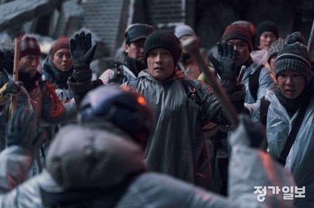 영화 '콘크리트 유토피아'