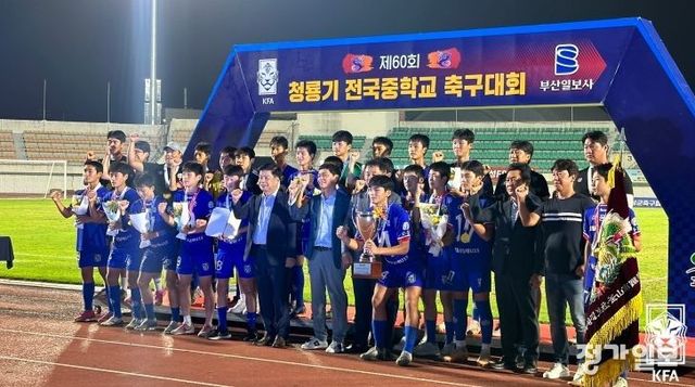 ‘허은찬 멀티골’ 보물섬남해스포츠클럽