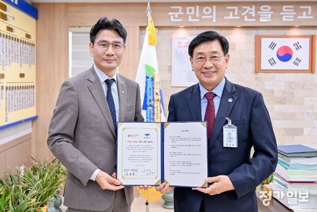 양평군 생명나눔단체 업무협약식