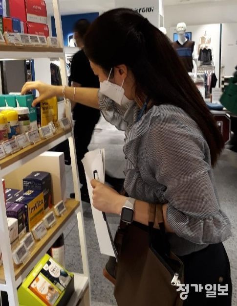 추석 명절 성수식품 위생점검