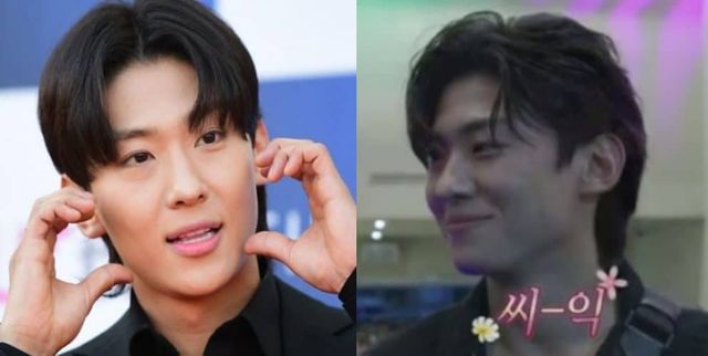 포토월에 익숙 해져 손 하트 포즈까지 취해주는 덱스 / 온라인 커뮤니티, MBC '전지적 참견 시점' 방송 화면