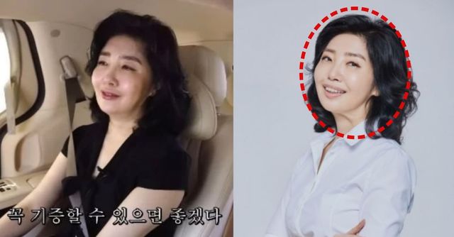 여에스더 사주, 의사 겸 사업가 장기기증 서약 출처-에스더TV 유튜브, 온라인커뮤니티