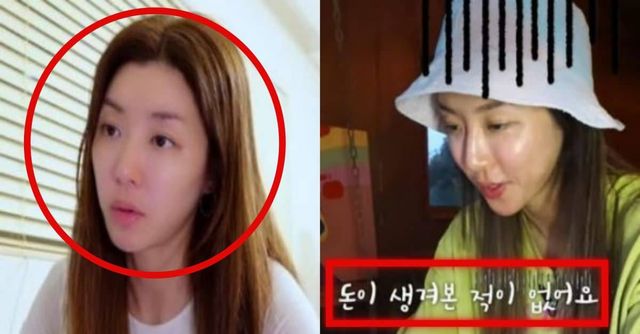 유튜브 채널 '박한별하나'&nbsp;