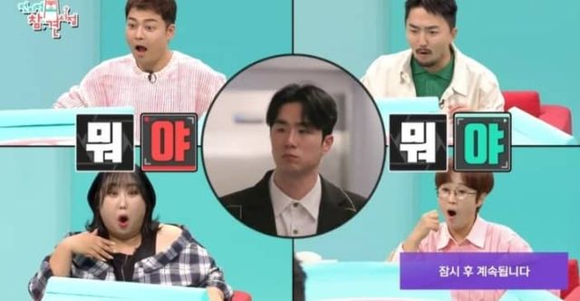 박세리 프로의 새로운 매니저가 공개되었다 / 출처 - MBC '전지적 참견 시점'