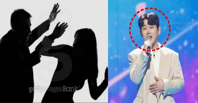 학교폭력 인정한 트로트가수 황영웅 출처-온라인커뮤니티