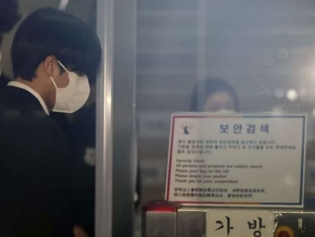 라비 징역 출처-연합뉴스