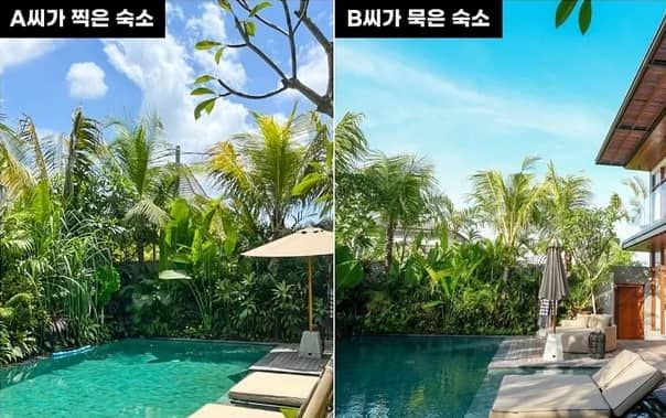 투데이플로우
