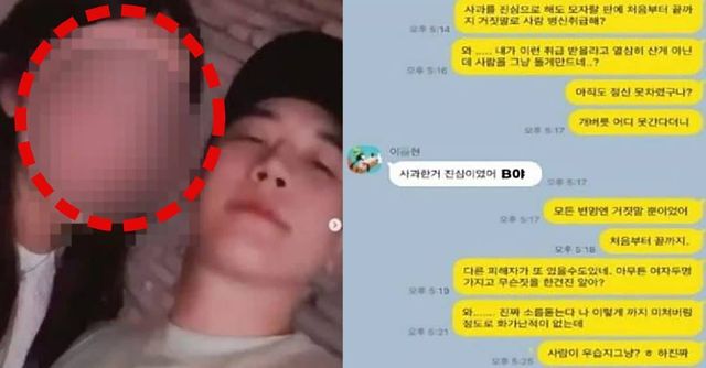 투데이플로우