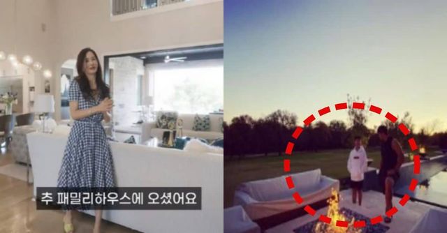 야구선수 추신수, 하원미 부부의 미국 5500평 대저택이 최초로 공개되었다. / 출처 - 유튜브 채널 '하원미', 하원미 인스타그램