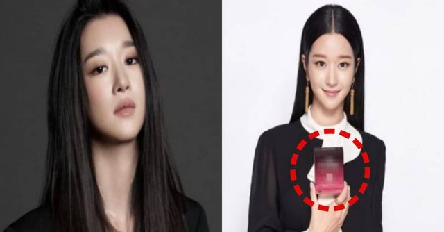 배우 서예지가 전 애인 배우 김정현에 대한 가스라이팅 및 학교폭력 논란에 휩싸여 유한건강생활 모델로써 손해배상 청구에 대한 판결이 결정됐다. / 출처 - 골든메달리스트, 유한건강생활