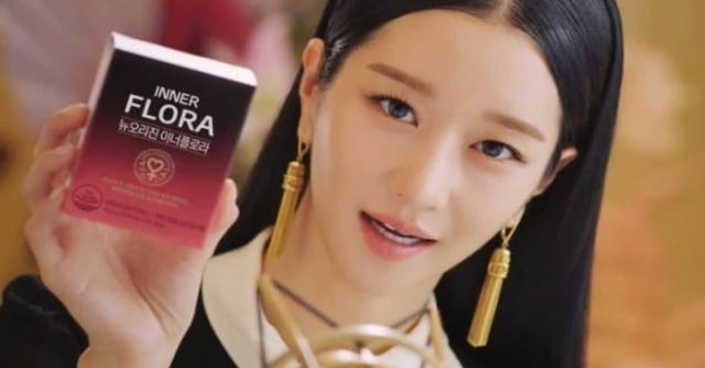 배우 서예지가 전 애인 배우 김정현에 대한 가스라이팅 및 학교폭력 논란에 휩싸여 유한건강생활 모델로써 손해배상 청구에 대한 판결이 결정됐다. / 출처 - 유한건강생활