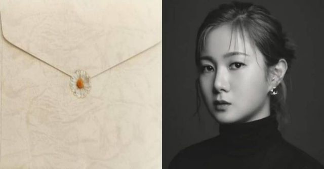 방송인 박나래를 딸처럼 키워주신 박만배 할아버지의 별세 소식이 뒤 늦게 알려졌다. / 출처 - 온라인 커뮤니티