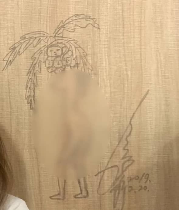 최근 '나 혼자 산다'에 PPL 논란이 되었던 호텔의 전 근무자이자 JMS 신도자의 폭로가 화제 중이다. / 출처 - 온라인 커뮤니티, 독자제공