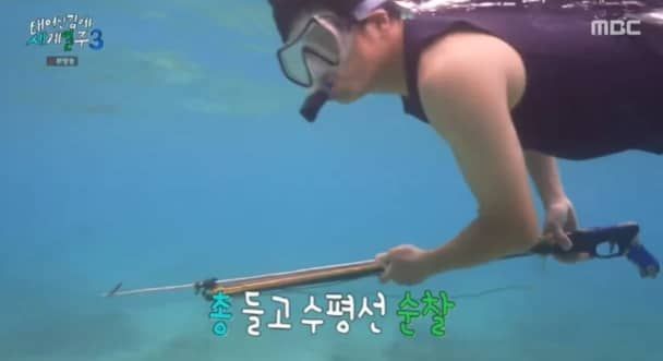 기안84가 '태어난 김에 세계일주 시즌3'(태계일주3)에서 '야생84'의 모습으로 시청자들에게 웃음을 안기며 최고 시청률을 갱신했다. / 출처 - MBC '태어난 김에 세계일주 시즌3'(태계일주3)