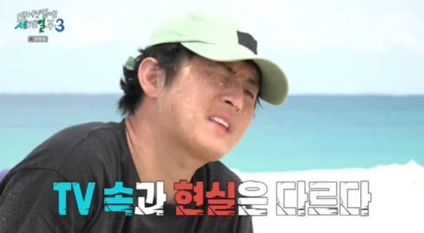 기안84가 '태어난 김에 세계일주 시즌3'(태계일주3)에서 '야생84'의 모습으로 시청자들에게 웃음을 안기며 최고 시청률을 갱신했다. / 출처 - MBC '태어난 김에 세계일주 시즌3'(태계일주3)