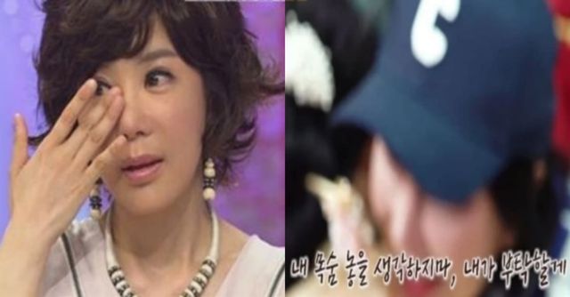 노현희가 이혼 이후 힘들었던 시절에 대해 속내를 토로한 가운데 최근 안타까운 근황을 전했다. 출처-KBS2, '지수아 만신 스타신점'