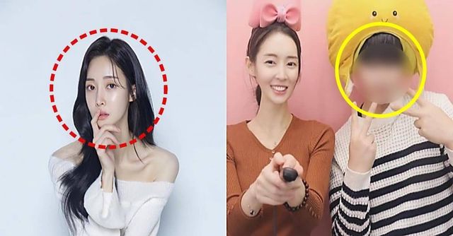 티아라 아름 / 아름 인스타그램