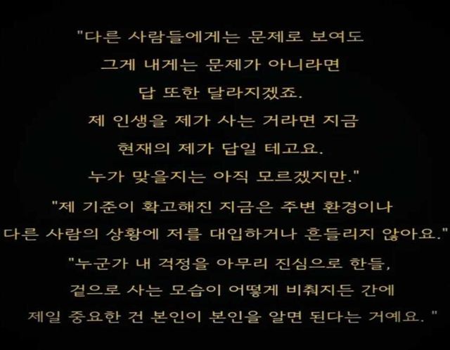 지드래곤은 마약 투약 논란에 휩싸였지만 검사를 진행한 결과 모두 음성으로 판정됐다. 지난달 21일 인청경찰처에 따르면 국과수로부터 받은 지드래곤의 모발 손톱 발톱 정밀 감정 결과는 음성이었다. 출처-지드래곤SNS