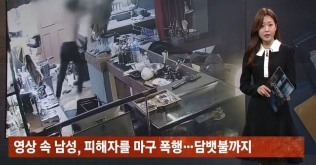 카페 사장을 무차별적으로 폭행한 아이돌 출신 BJ 겸 모델 등으로 활동 중이라 주장하던 남자가 누구인가에 대한 관심이 커지고 있다. / 출처 - JTBC '사건반장'