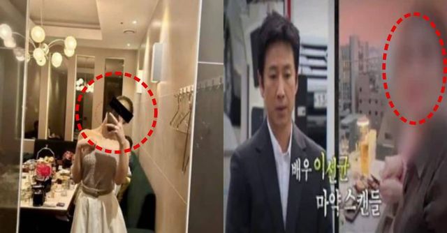 배우 이선균이 유흥업소 여실장의 자택에서 마약 투약한 혐의로 세 번째 경찰 조사에 출석했다. / 출처 - MBC '실화탐사대'