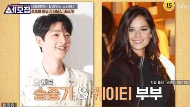 TV CHOSUN 새 예능프로그램 ‘세모집-세상의 모든 집'에서는 전 세계 집들을 찾아가는 글로벌 임장이 그려지기 시작했다. 출처-TV CHOSUN 새 예능프로그램 ‘세모집-세상의 모든 집'