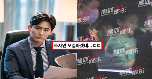 mbc, 온라인 커뮤니티