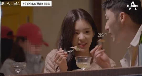 '하트시그널 시즌4'에서 이후신과 김지민이 첫번째 데이트를 하는 모습 / 출처 - 채널A '하트시그널 시즌4'