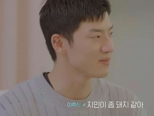 '하트시그널 4'에 출연한 이후신과 김지민이 서로에게 '보낸 시그널'을 선택하고 최종적으로 선택했다. / 출처 - 채널A '하트시그널 시즌4'