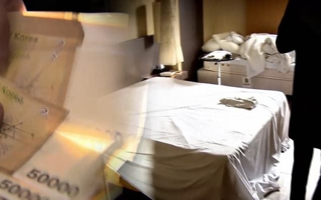 기사와 관련 없는 이미지 / 연합뉴스