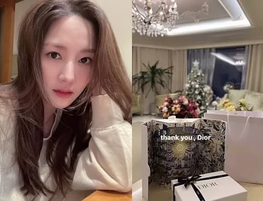 배우 박민영 명품 선물 사진 / 박민영 인스타그램