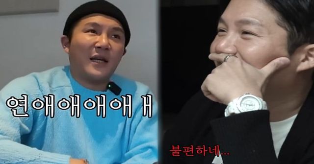 유튜브 채널 '조세호'를 개설한 방송인 조세호 / 유튜브 채널 '조세호'