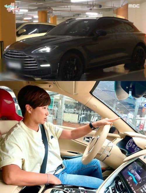 박세리 '에스턴마틴' 차량 / MBC '전지적 참견 시점'(이하 '전참시), 박세리 인스타그램