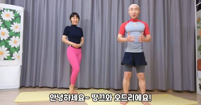 투데이플로우