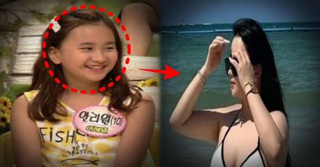 SBS 붕어빵 캡처/ 안리원 인스타그램