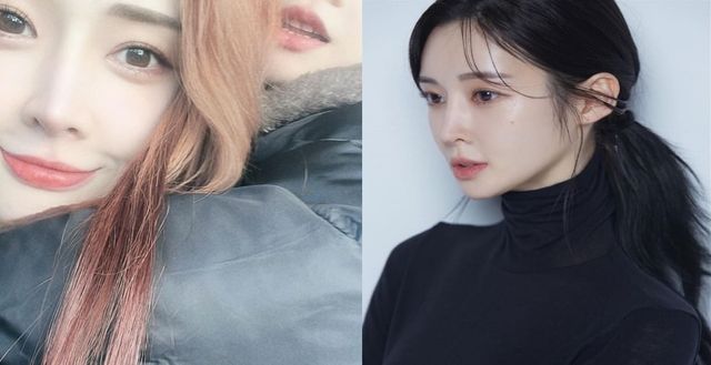 아름 인스타그램