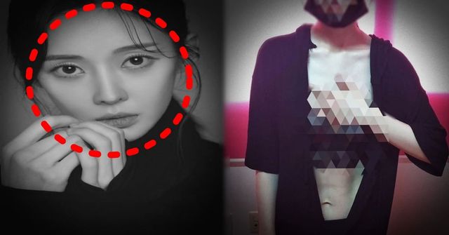 티아라 아름 인스타그램