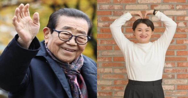 故 송해, 개그우먼 김신영 / 온라인 커뮤니티