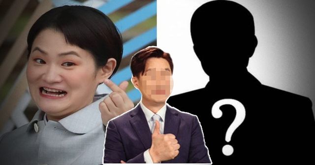 개그우먼 김신영 /&nbsp;KBS '전국노래자랑' 