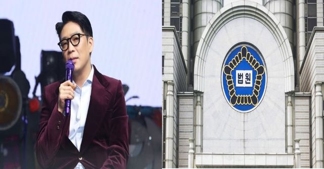 연합뉴스/ 대한민국 법원