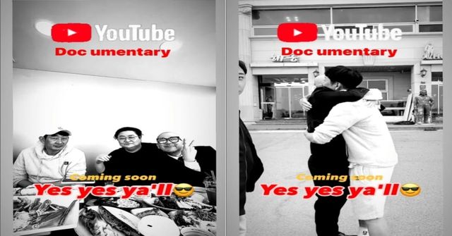 이하늘 인스타그램